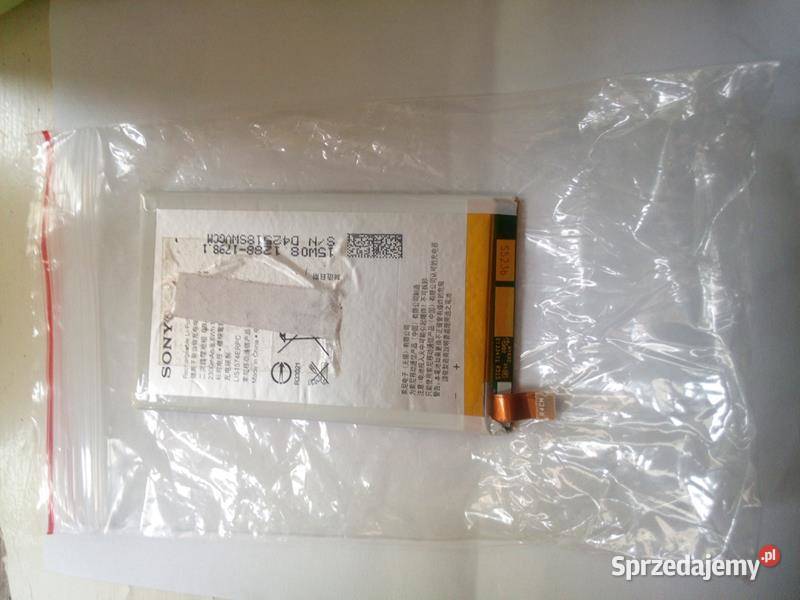 ORYGINALNA BATERIA SONY XPERIA E4G E4 Warszawa