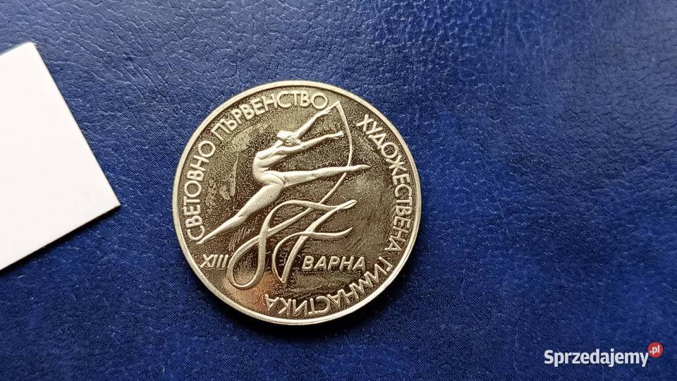 Stare monety 2 lew 1987 Warna 1987 Bułgaria