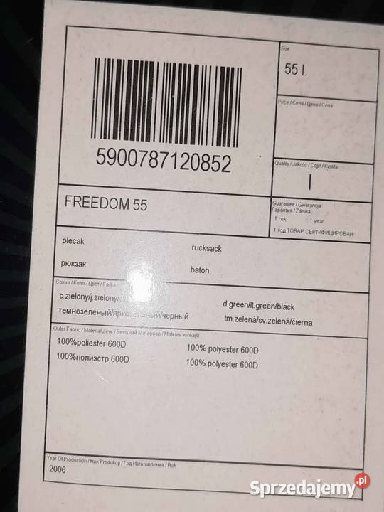 Plecak Campus 55L podkarpackie Łańcut