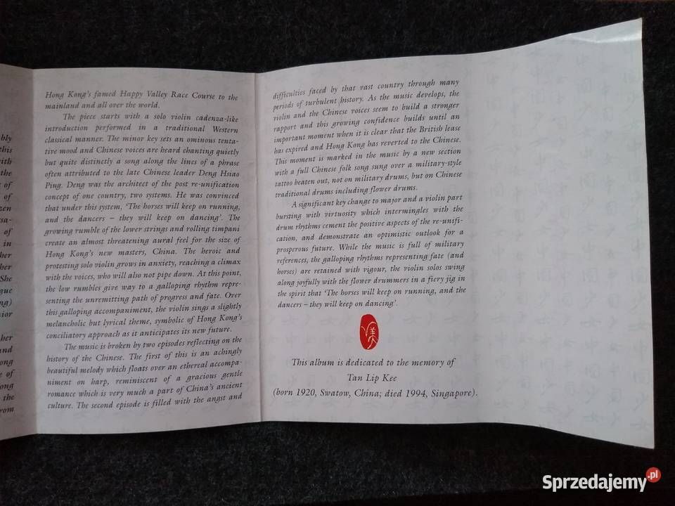 MC cassette cover VANESSA MAE The Classical Pozostałe Gdańsk