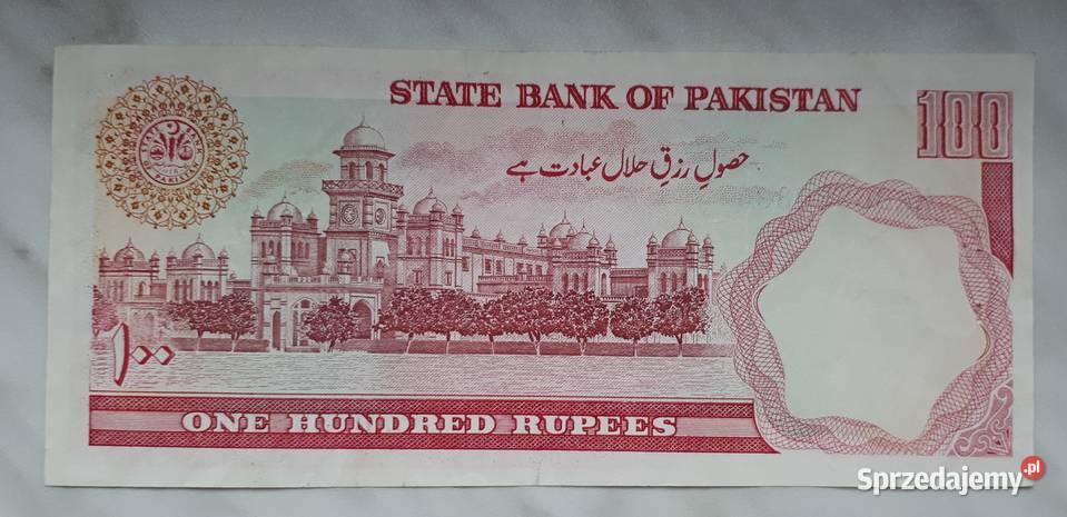 B37 PAKISTAN zestaw 8 banknotów Łask sprzedam