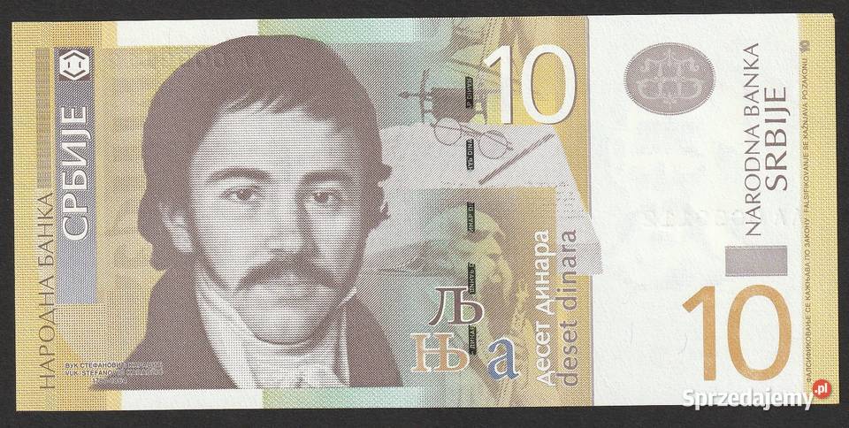 SERBIA 10 DINARÓW 2006 AA 00 STAN BANKOWY UNC