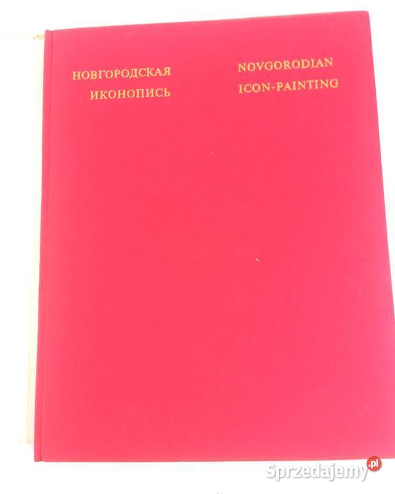 Album Novgorodian icon painting VN Lazarev