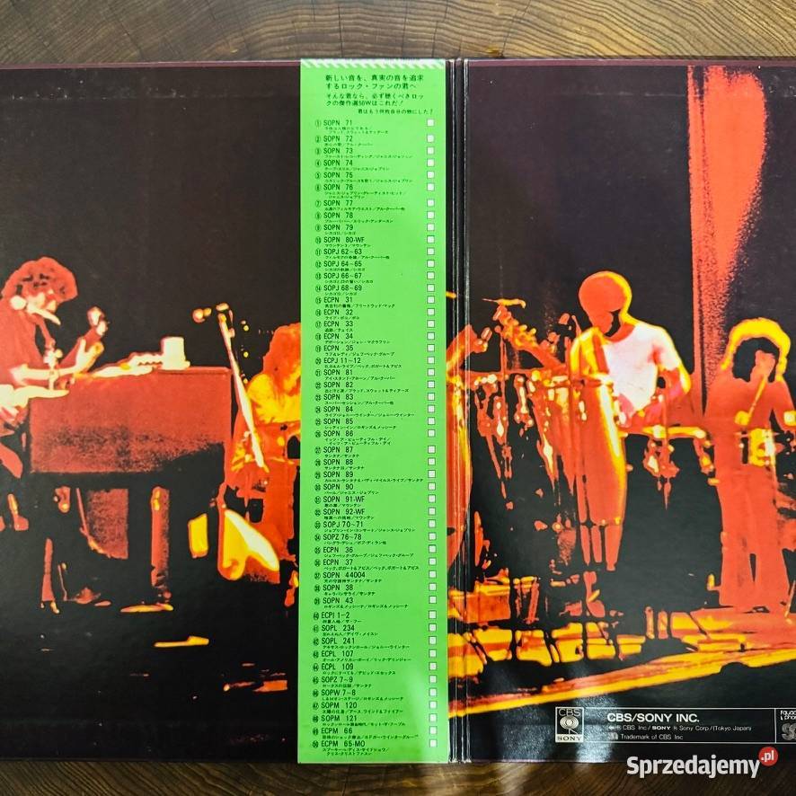 Santana Abraxas Quadrophonic 4CH NMEX Japan Obi Gdynia