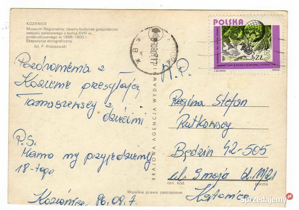 KOZIEMICE MUZEUM REGIONALNE świętokrzyskie Krynki