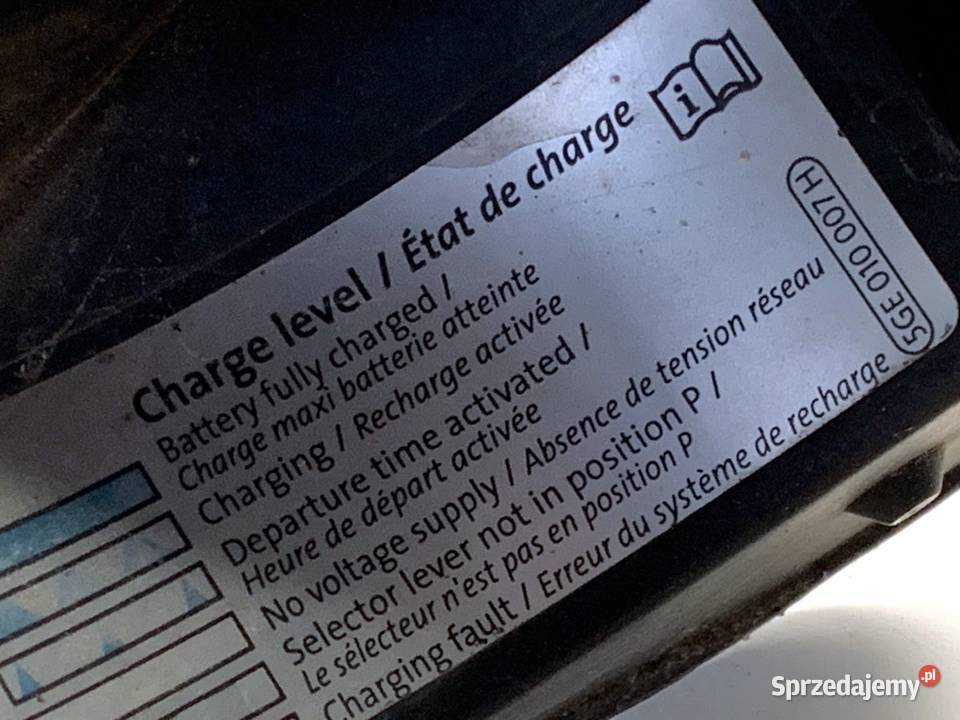 KLAPKA WLEWU PALIWA VW GOLF VII 5GE809857 osobowe podkarpackie