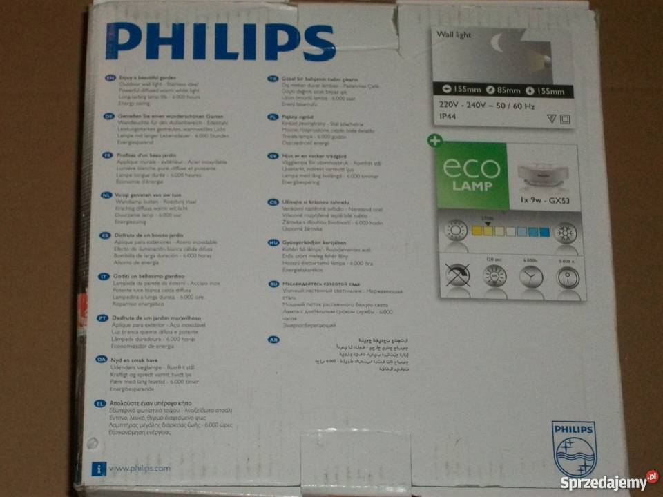UWAGA OKAZJA Kinkiet Philips myGarden ESL IP44 sprzedam