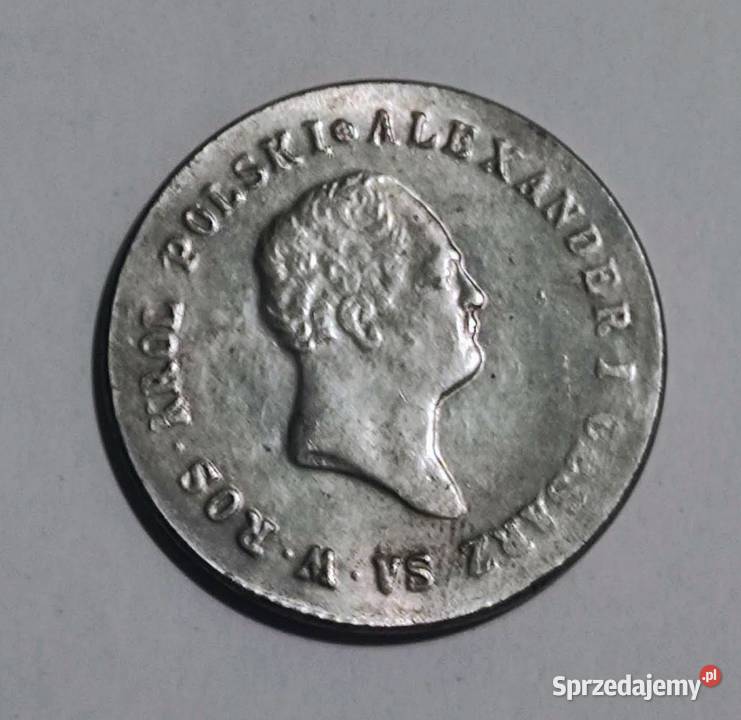 MonetaNumizmatKopia 5 ZŁOTYCH 1818 ALEKSANDER I Pruszków