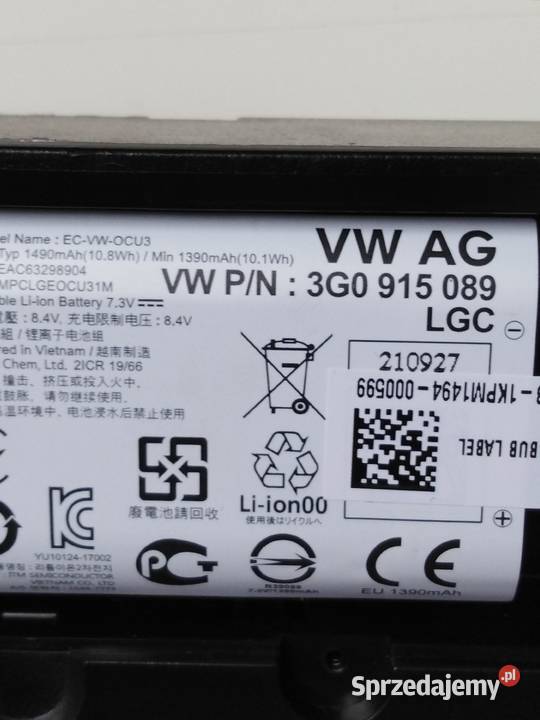 AUDI A3 8Y Moduł sterownik ONLINE 21r osobowe