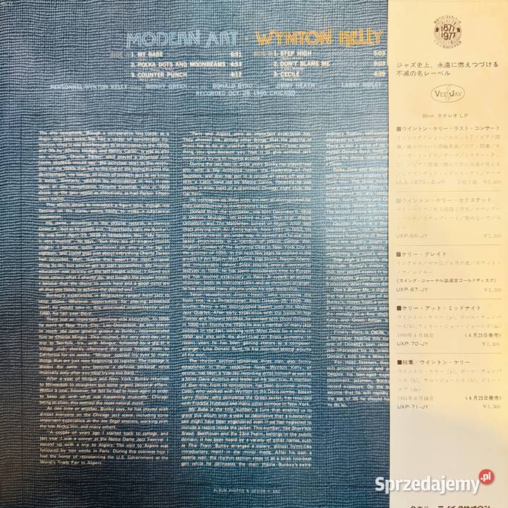 Wynton Kelly Modern Art NMM Japan Obi LP 1977 jazz Gdańsk