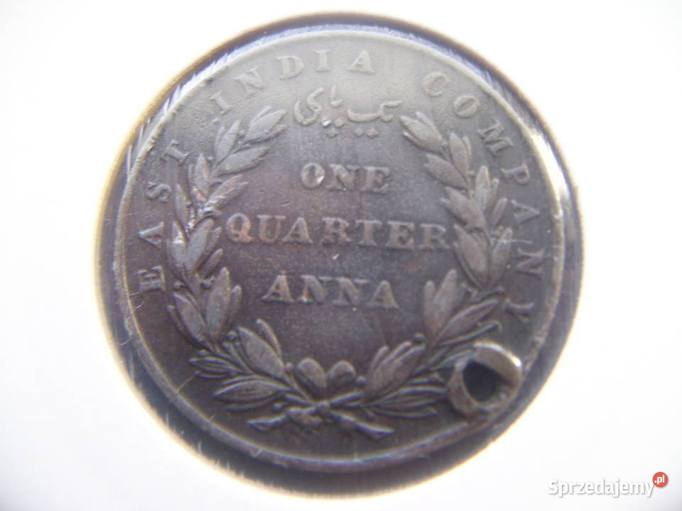 Stare monety 14 anny 1835 Indie Brytyjskie podkarpackie Lesko