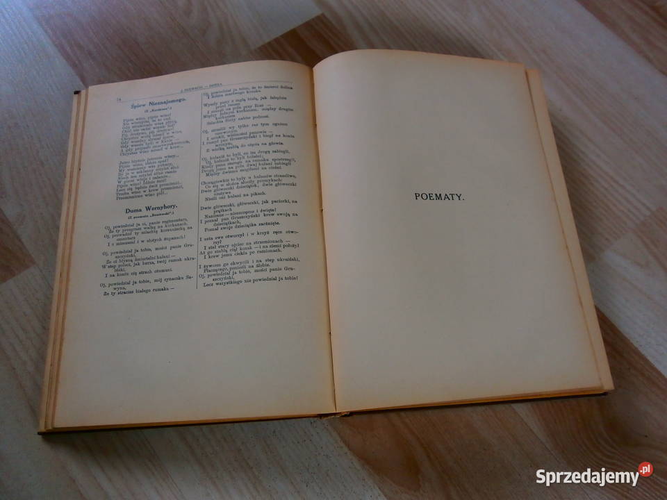 Dzieła Juliusza Słowackiego TOM 1 1933 Łódź