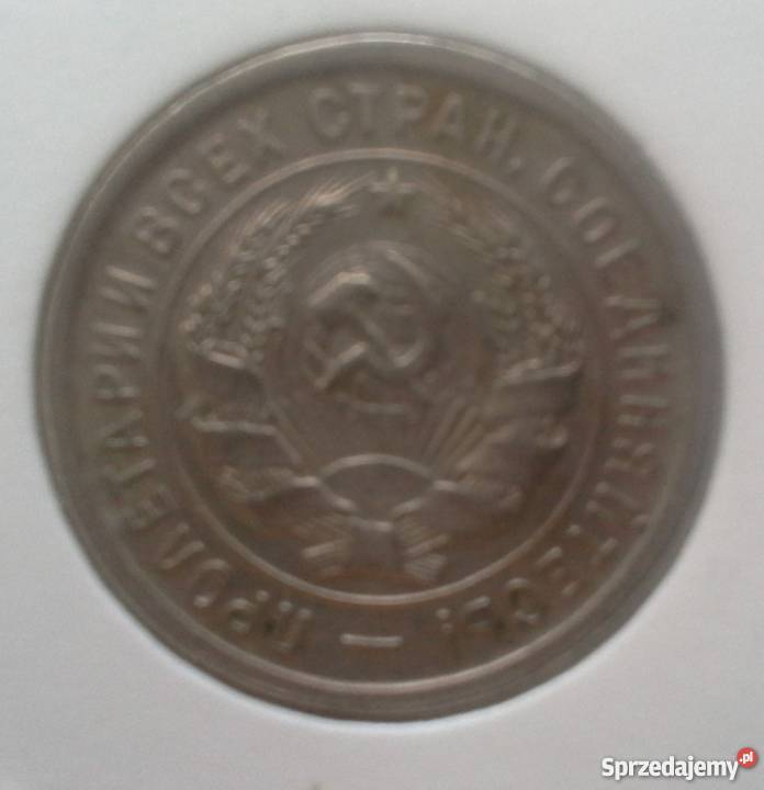 Kopiejki rosyjskiesprzedam wielkopolskie Konin