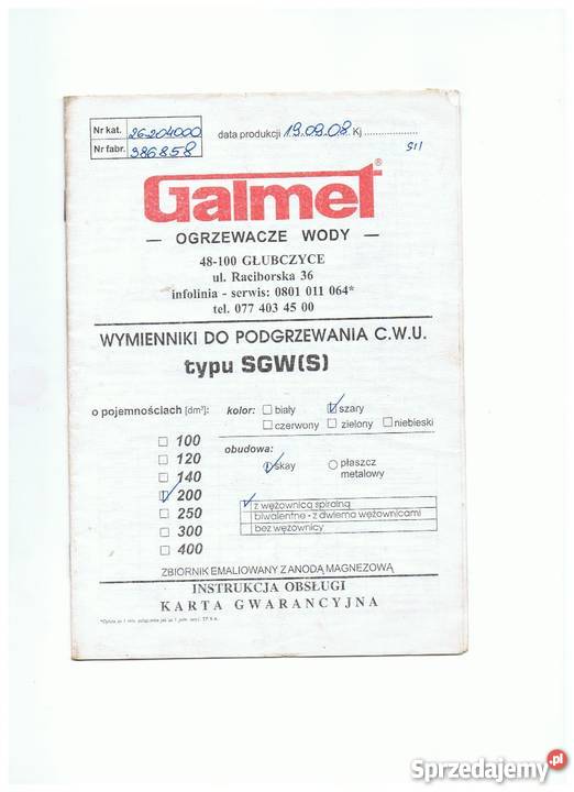 Bojler stojący 200l GALMET lubelskie Bychawa