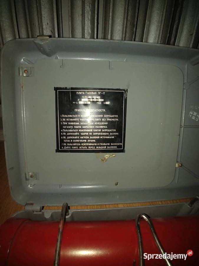 Sprzedam mazowieckie Warszawa