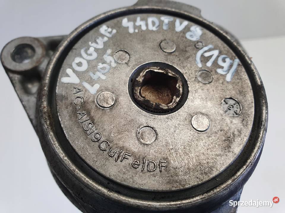 NAPINACZ PASKA Range Rover IV L405 44 SD V8