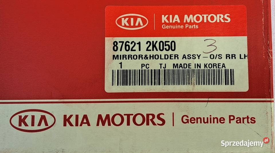 SZKŁO WKŁAD LUSTERKA PRAWY KIA SOUL I 0813 Mielęcin sprzedam