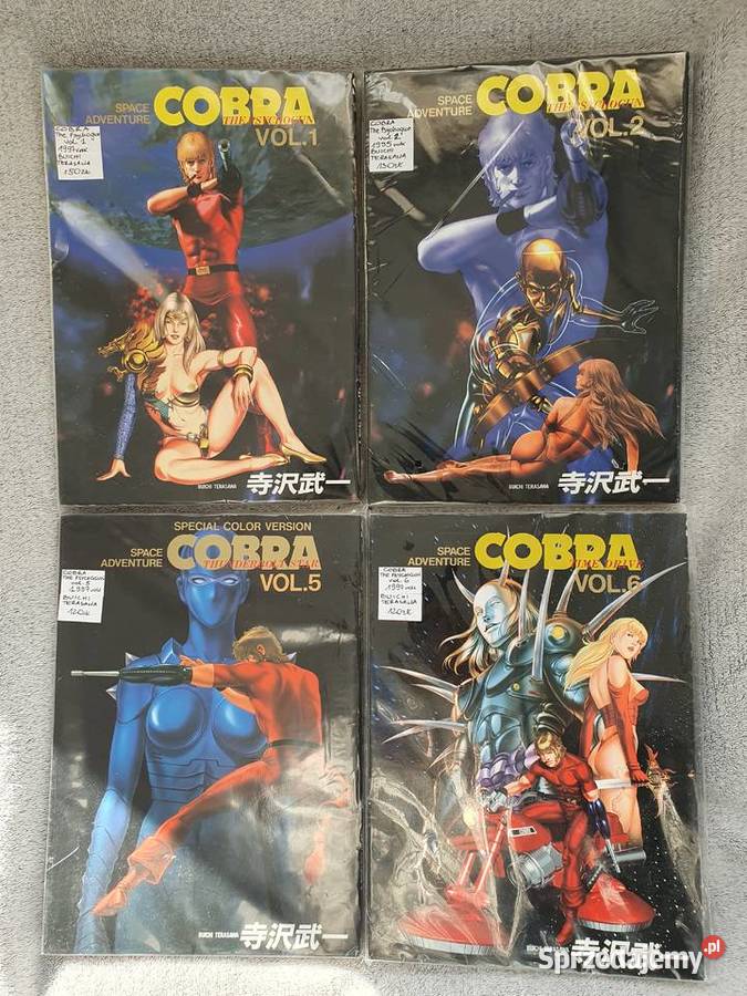 Cobra The Psychogun 5 tomów Buichi Terasawa Książki i Podręczniki Gdynia sprzedam