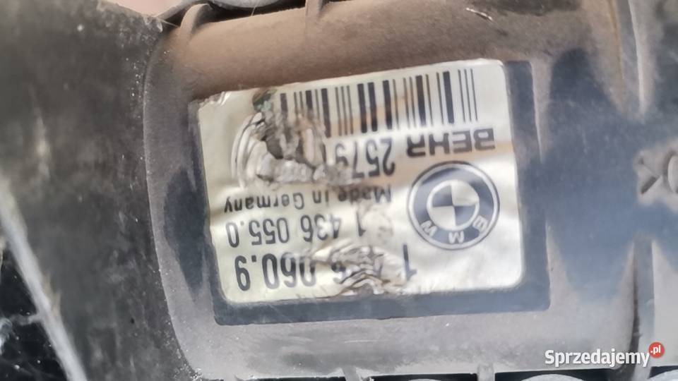 Chłodnica wody bmw Części samochodowe Białystok sprzedam