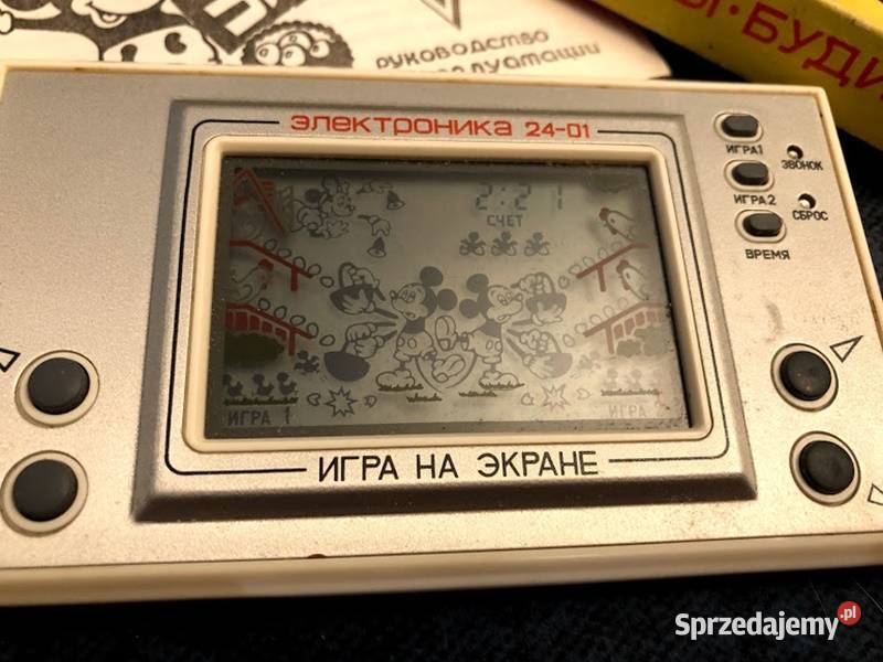 Elektroniczna gra radziecka Miki łapie jajka sprzedam