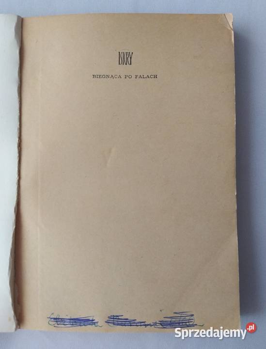 BIEGNĄCA FALACH Aleksander Grin Rok wydania 1971 Kultura i Rozrywka podlaskie Hajnówka