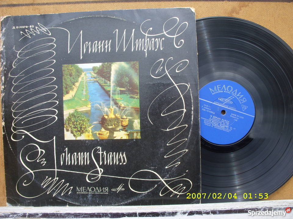 Dance LP J STRAUSSWALCE płyta winylowa Wołów