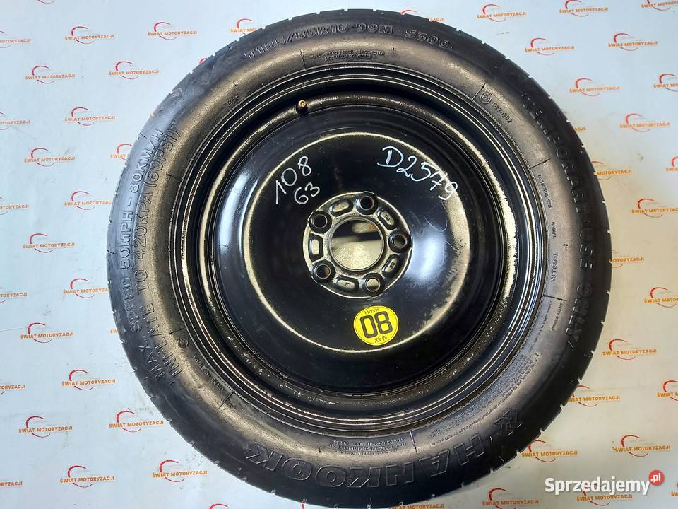 MONDEO MK4 S GALAXY MK3 koło dojazdowe 1258516 Kielce