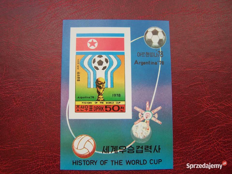 Korea 1978 cięte MNH Piłka nożna Argentyna 78 Tychy