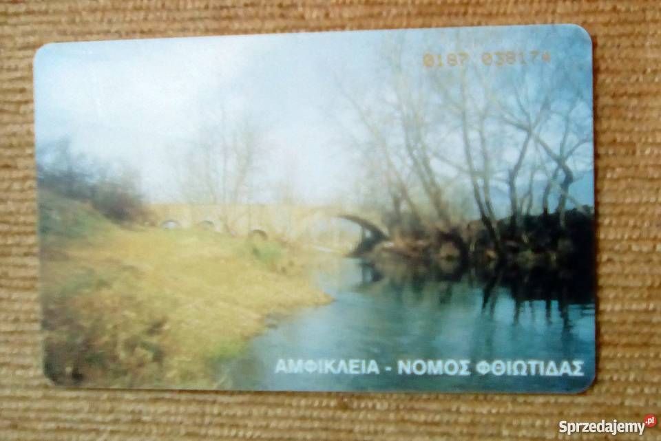 MOST NA RZECE CEPHISSUS NIEDALEKO AMFIKLEIA Piszczac