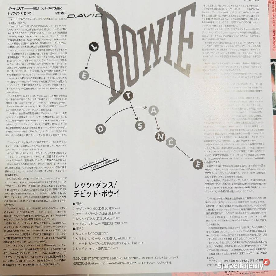 David Bowie Let s Dance EXNM Japan Obi LP 1983 rock Gdańsk