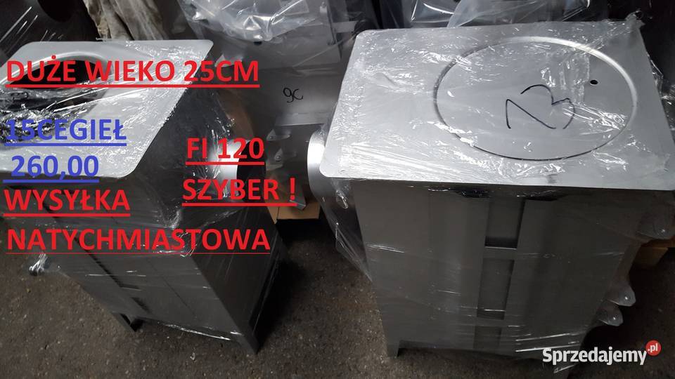Parnik węglowy ocynk 60 litrówgar ocynkkocioł