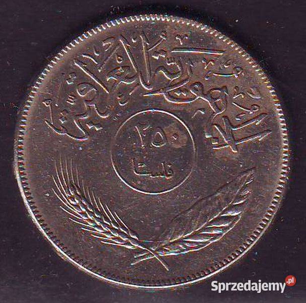 Moneta Irak 250 Fils 1981 Numizmatyka
