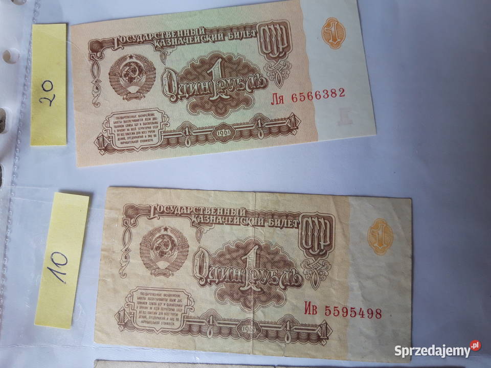 Banknoty kolekcjonerskie Rosja Ruda Śląska