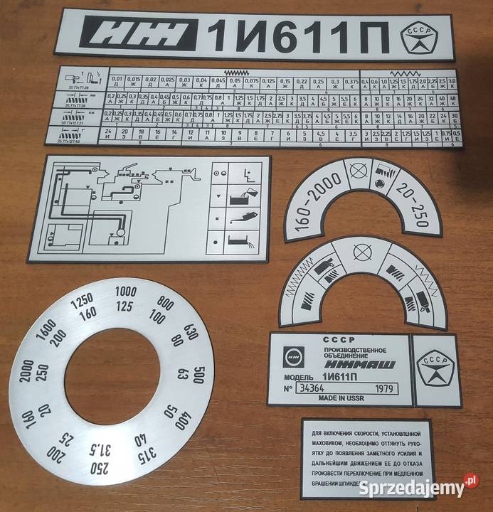 Tokarka 1N611P Tabliczka Tabliczki Tabela Zelów