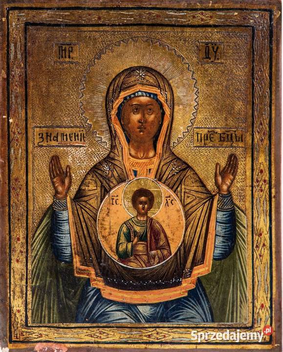 Ikona Matka Boża Znaku XIX wiek Rosja