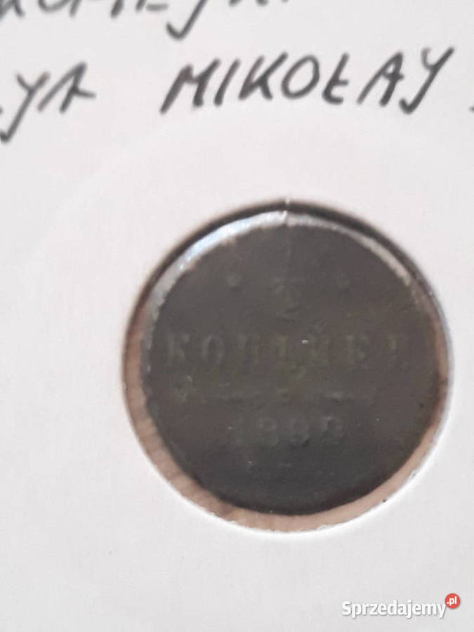 12 Kopiejki Rosja 1899 r 2 Konin sprzedam