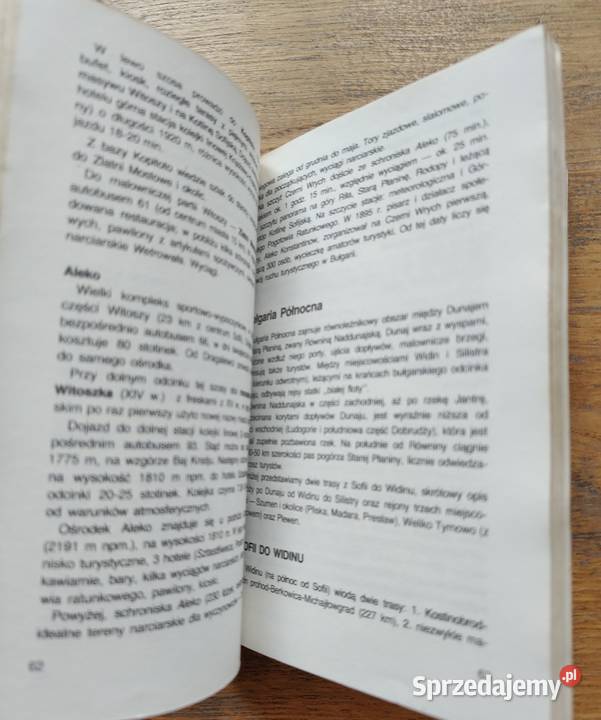 Bułgaria HJanowski KAW Kraków