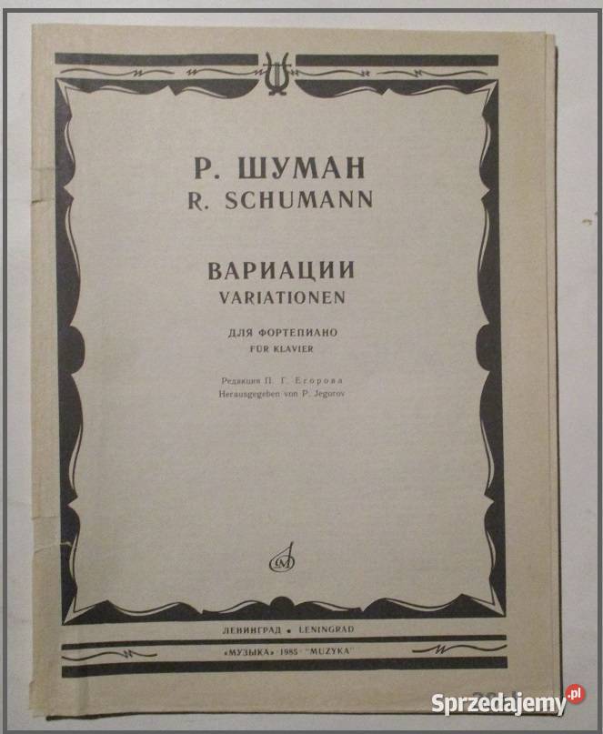 Liszt Gounod Faust Waltzer Friedman Piano Pozostałe Łódź