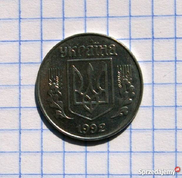 5 KOPIEJEK 1992 UKRAINA lubelskie Piszczac sprzedam