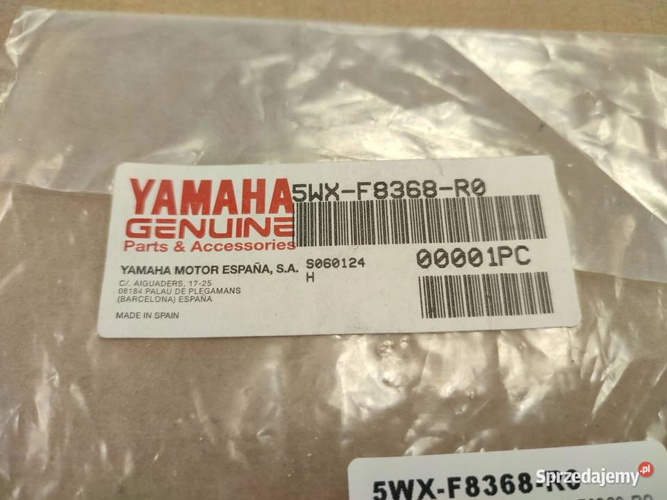 NAKLEJKA EMBLEMAT NA PRAWY BOCZEK YAMAHA TZR50