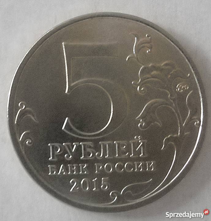 ROSJA5 RUBLI2015 r Numizmatyka