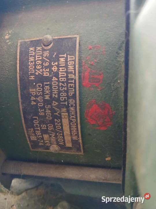 Silnik ADW 238BT Dębica