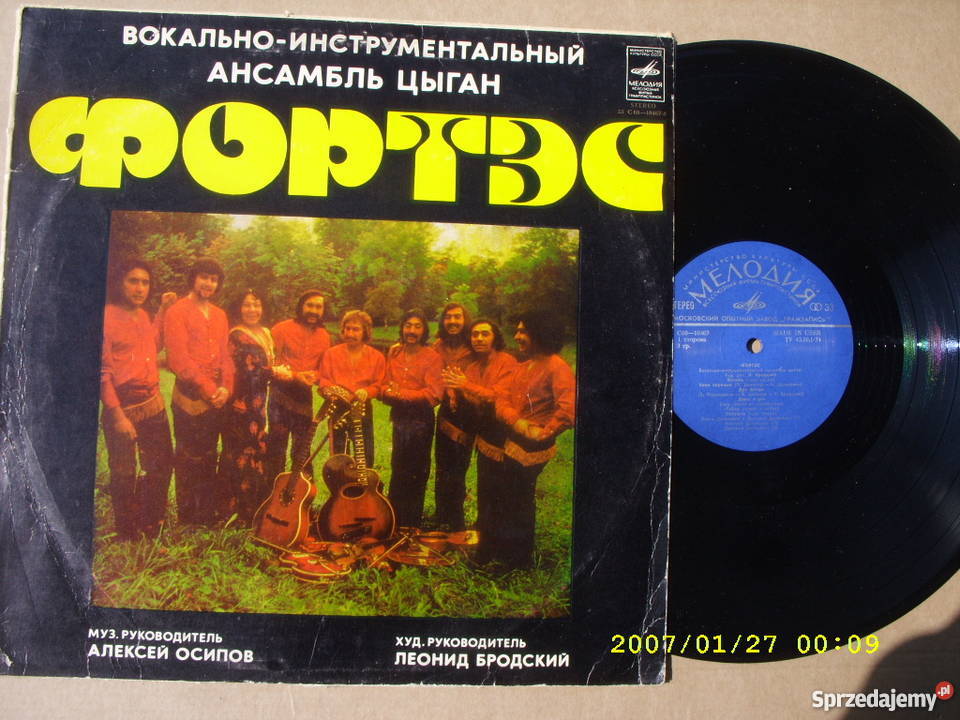 Folk LP FORTRESGIPSYENSEMBLE etno/folk dolnośląskie Wołów