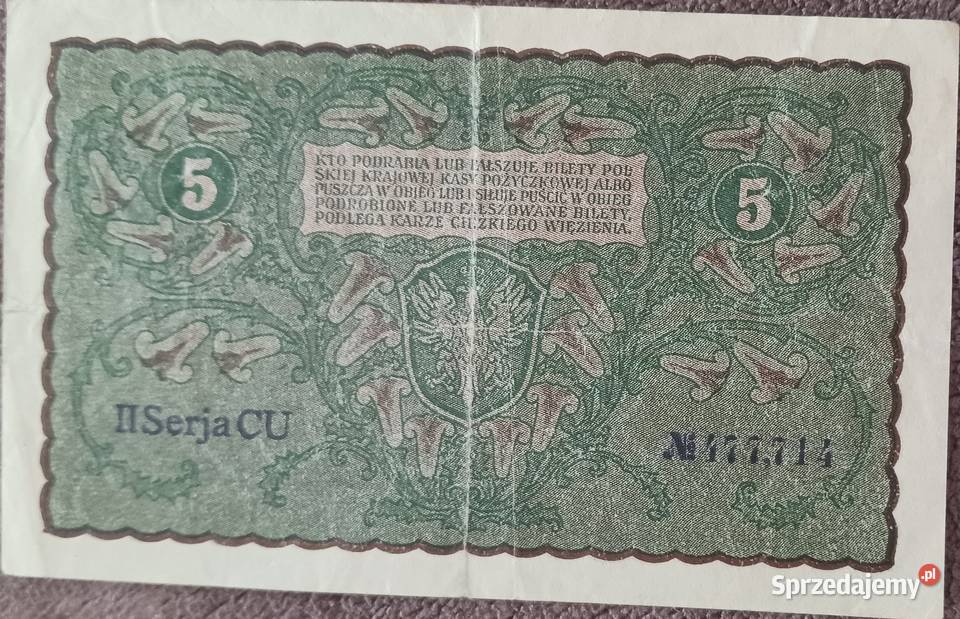 5 Marek Polskich 23VIII1919 r II seria CU Konin
