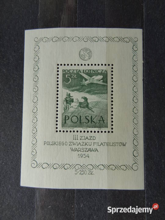 Znaczki pocztowe Polska Fi 699756 Jarosław
