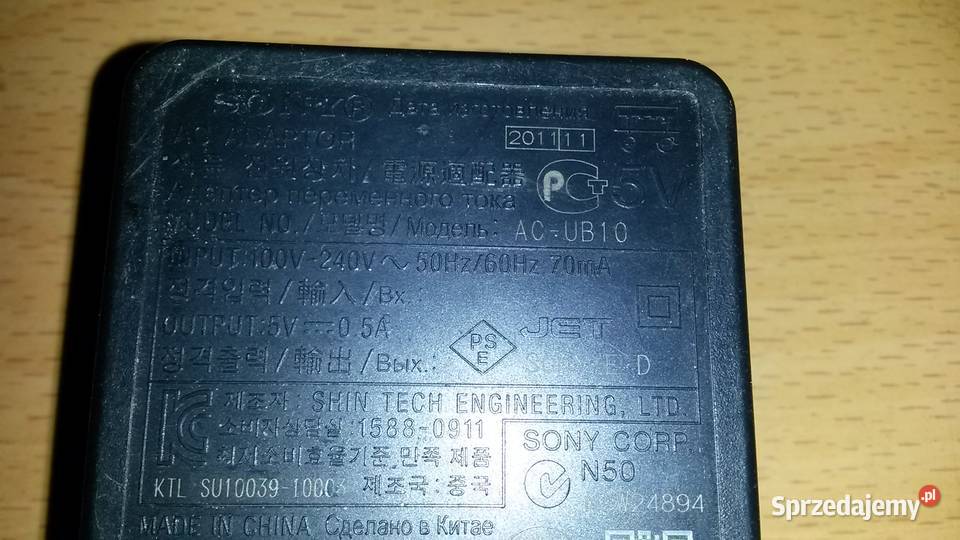 ŁADOWARKA SONY ACUB10 Poznań sprzedam
