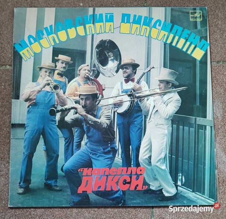Płyta winylowa Moscow Dixieland Tytuł Dixie Kraków