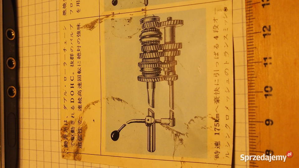 Toyota reprodukcja fot12 x 8 TOYOPET CORONA Tychy