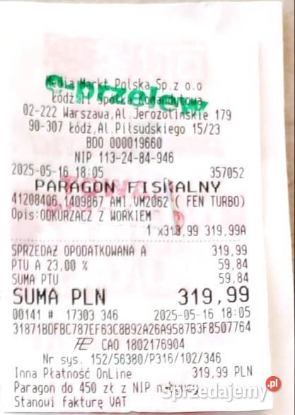 Odkurzacz Amica na gwarancji do 2027r Łódź