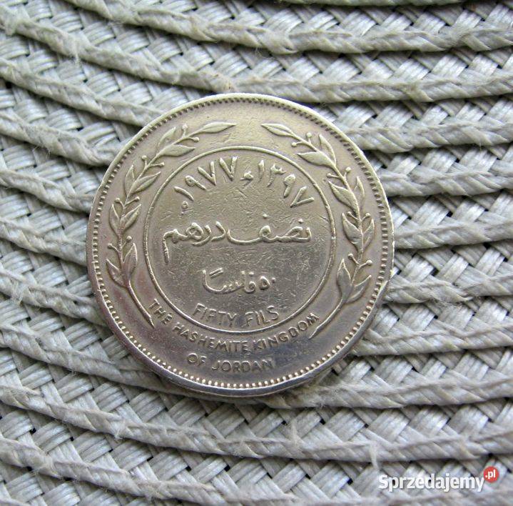 Jordania 50 Filsów 1977r Kalisz